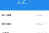 最干净的软件管家（深入分析软件管家市场）