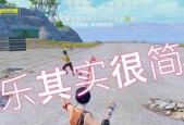 双十一装机好时机吃鸡畅玩其实很简单？如何选择合适的硬件配置？