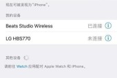 魔声录音师真假如何辨别？购买时应注意哪些问题？