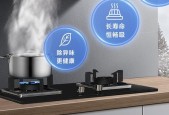 中式烟机和欧式烟机有什么区别？如何选择适合的烟机？