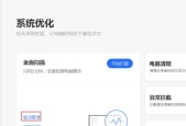 笔记本电脑无网络连接时应如何解决？
