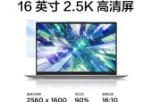 ThinkPad T系列哪款性价比高？如何选择最合适的型号？