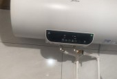 电热水器漏电和漏水的原因分析（电热水器漏电和漏水的危害及应对措施）