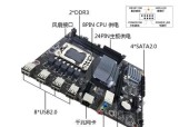盈通h61c主板兼容哪些CPU型号？如何升级CPU？
