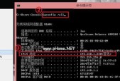 使用命令符修复Win10系统的方法（快速解决Win10系统故障的有效途径）