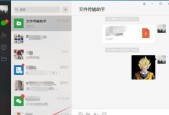 小米笔记本电脑裸机怎么设置？设置步骤和常见问题？