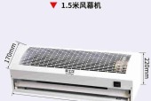 以风幕机不制冷检修方法（探讨风幕机不制冷的原因和解决方法）