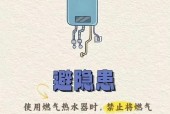 热水器温度降温器的使用方法是什么？
