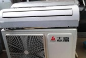 浦东新区空调维修价格揭秘（为您解读浦东新区空调维修价格的关键因素及优质服务）