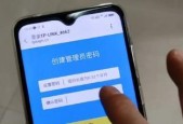 如何隐藏房间内的路由器设置？隐藏方法有哪些？
