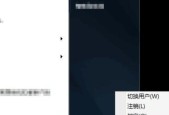 解决打印机显示脱机问题的有效方法（探索解决打印机连接正常却显示脱机的原因及解决方案）