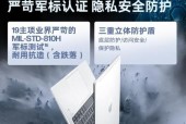 2022年最好笔记本电脑top.txt是什么？如何选购适合自己的笔记本电脑？