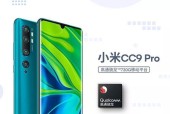 骁龙730g属于哪个级别？性能特点有哪些？