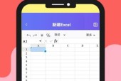 用手机拍照制作表格的步骤是什么？有哪些好用的软件推荐？