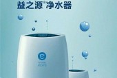 完美净水器为何频繁报警（探究完美净水器报警原因及解决方案）