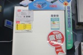 万和燃气热水器E3故障码的修理方法（解决万和燃气热水器E3故障码的有效方法）
