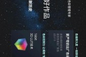 如何解决海信电视锁屏问题（海信电视锁屏困扰你？别担心）