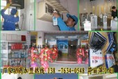 如何正确清洗英雄牌油烟机（保持厨房环境清洁的关键技巧）