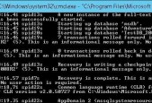 如何使用Windows立即重启CMD命令（掌握CMD命令快速重启Windows操作系统的方法）