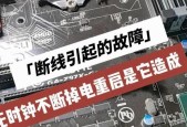 电脑启动软件时黑屏是硬件问题吗？