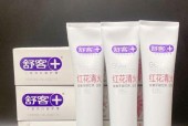 舒克牙膏充电器多少伏？规格参数是什么？
