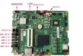 联想一体机AIO310-20ASR如何拆卸？拆卸过程中需要注意哪些问题？