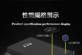 东芝黑甲虫移动硬盘评测怎么样？性能如何？