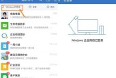 手机桌面快捷方式设置（如何将手机桌面快捷方式设置为主题）