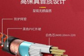 高档音箱粗线的正确接法是什么？