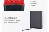 手机投影仪无法搜索到设备的原因是什么？