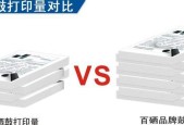 施乐3200打印机驱动安装步骤是什么？遇到问题如何解决？