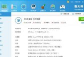 千元电脑配置如何少花钱不过时？预算有限下如何选择合适的电脑配置？