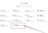 Win10系统卸载软件程序的正确方法是什么？遇到问题怎么办？