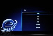 3d电视机为什么被淘汰？未来电视技术趋势是什么？