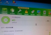 鼠标可以动但不能点击？如何快速解决？