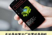 华为平板电脑被偷了如何找回？有哪些方法？