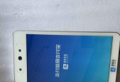 GTX950M显卡性能如何？它能与哪些显卡相媲美？