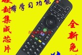歌华有线机顶盒应用安装步骤是什么？