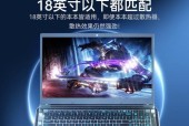 散热垫对笔记本有用么？如何选择合适的散热垫？