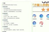 电脑用户如何清理垃圾内存？