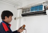 空调内机漏水原因及维修方法（解决空调内机漏水问题的有效措施）