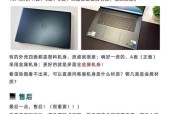 电脑配置怎么选部件的？如何根据需求挑选合适的硬件？