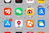 苹果手机如何设置电话留言？留言功能如何操作？