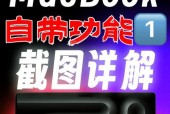 怎么把网页添加到桌面快捷方式？操作步骤是什么？