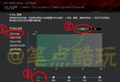 电脑开机显示自动修复进不了系统怎么办？如何解决？