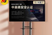 显示器挂架推荐？如何选择适合自己的显示器挂架？
