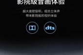 澎湃投影仪如何通过HDMI连接？连接HDMI时遇到问题应该怎么办？