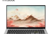 华硕vivobook如何选择启动项？启动项选择常见问题解答？