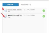如何打开邮箱查看文件（快速掌握邮箱中文件的查看方法）