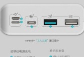 移动电源给车辆供电怎么接？接线步骤是怎样的？
